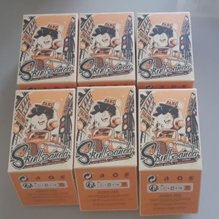 Skullpanda - Laid Back Tomorrow (ตัวแยก พร้อมส่ง)