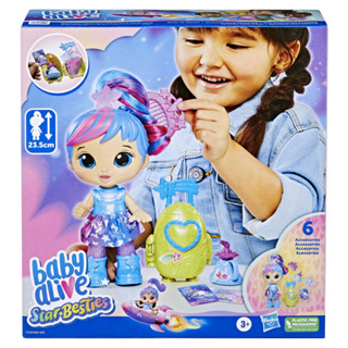 Baby Alive Star Besties Doll, Stellar Skylar