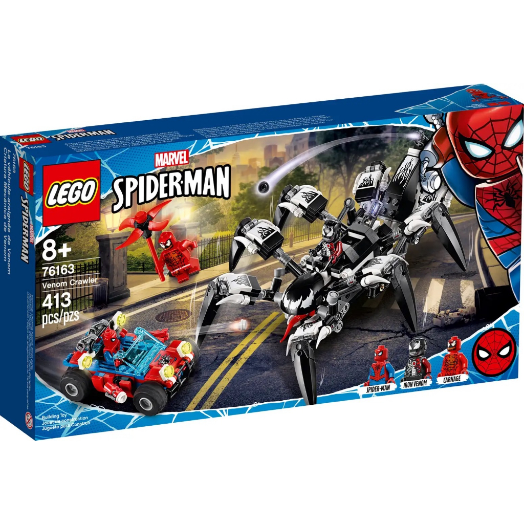 LEGO® Marvel 76163 Venom Crawler - (เลโก้ใหม่ ของแท้ 💯% กล่องสวย พร้อมส่ง)