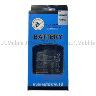 Dissing BATTERY HUAWEI P30 PRO **ประกันแบตเตอรี่ 1 ปี**