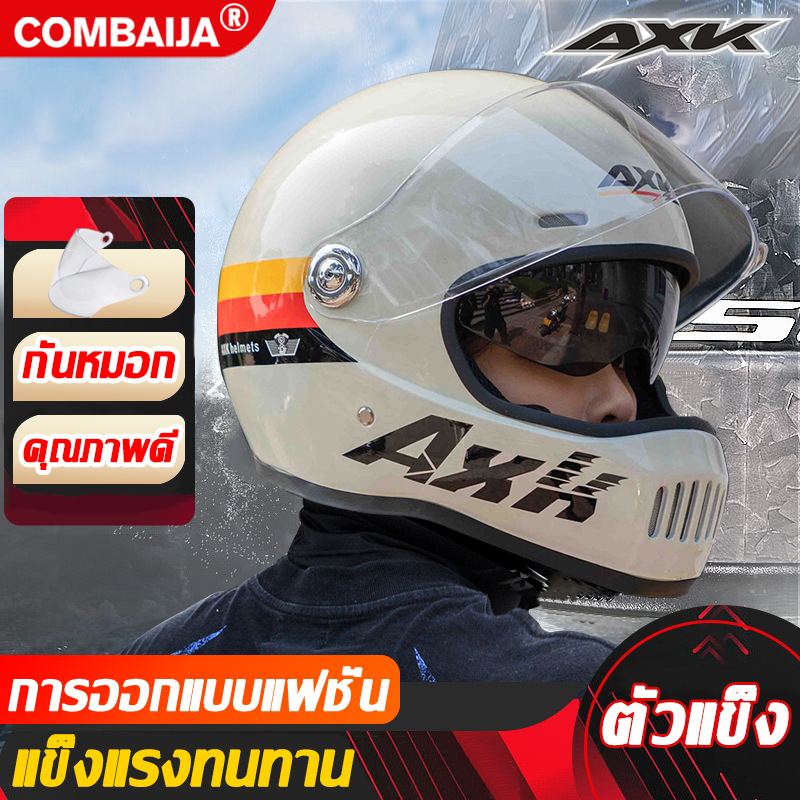 ดีไซน์กระจกคู่ AXK หมวกนิรภัย หมวกกันน็อค 53-63cm กันหมอก ทนต่อการสึกหรอ กันแสงสะท้อน แข็งแรงและทนทาน หมวกกันน็อคเต็มใ