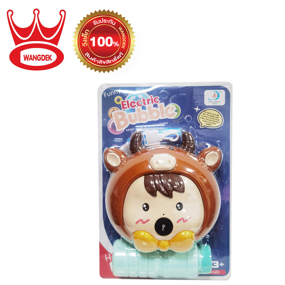 Wangdek Electric Bubble Camera - Kid วังเด็ก กล้องถ่ายรูป หนูน้อย เป่าฟองสบู่ คละสี ไม่สามารถเลือกสี