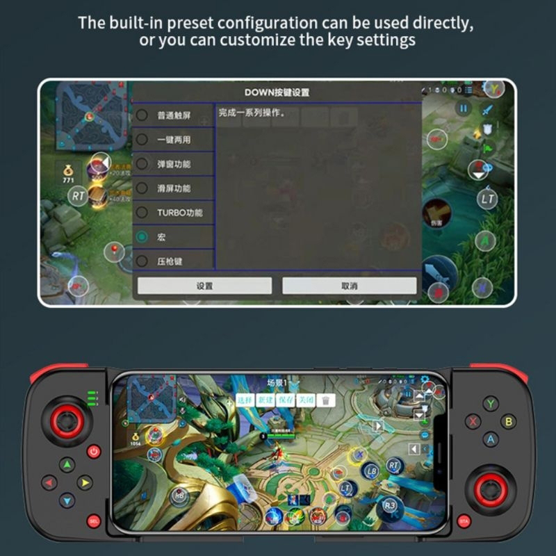 จอยครอบจักรวาล V.4 จอยเกมส์สำหรับมือถือ BSP-D3 เล่นเกม Android iPhone Remote play PS4/PS5  🔥