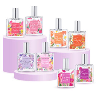 ของแท้ CUTE PRESS น้ำหอม EAU DE PARFUM 35 ml คิวท์เพรส