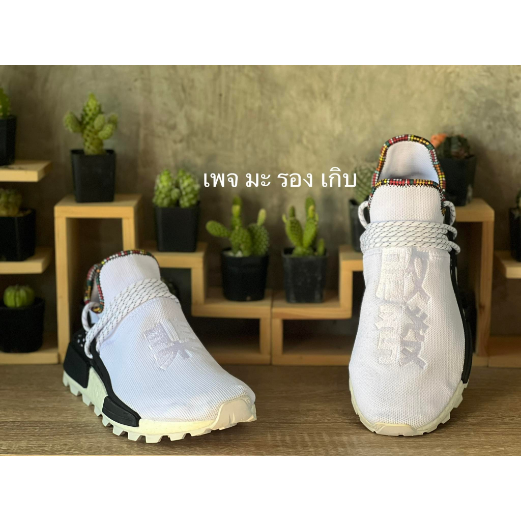 Adidas NMD HU Pharrell Inspiration Pack White (ไซส์ 44/28CM) (EE7583)