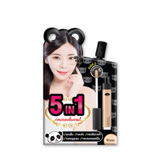 ( 1ซอง) Meiji retouching Concealer เมจิ รีทัชชิ่ง คอนซีลเลอร์ 2 กรัม