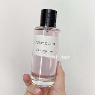 Christian Dior Maison Purple Oud 125ml **สอบถามก่อนชำระเงิน**