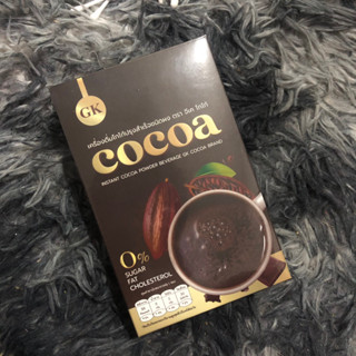 Cocoa Gk เครื่องดื่มโกโก้ปรุงสำเร็จชนิดผง ตรา จีเค โกโก้