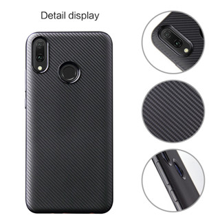 MobileCare Samsung A10s A20s A30 A30s A50 A50s A70s - Silicone Carbon Fiber Leather PU Back Cover