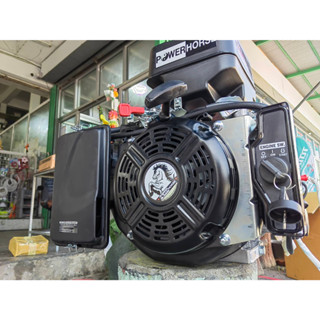 เครื่องเรือ/เครื่องยนต์เบนซิน 25 แรงม้าแรงสุดๆๆหยุดไม่อยู่ 625 CC.ยี่ห้อ POWERHORSE MADE IN THAILANDประกัน1ปี