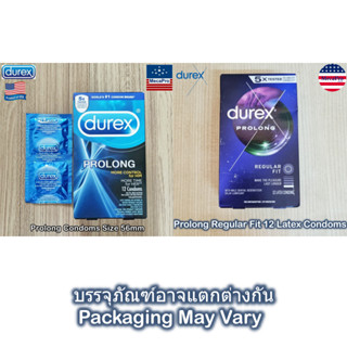 Durex® Prolong Condoms Size 56mm คอนดอม Condom USA- More Control for Him, More Time for HER  ถุงยางอนามัย ดูเร็กซ์