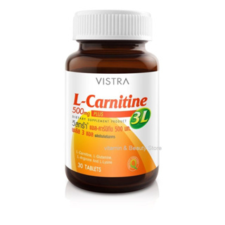 VISTRA L-Carnitine 500 mg plus 3L (30 เม็ด) วิสทร้า แอล-คาร์นิทีน วิตามินเพิ่มการเผาผลาญ ลดไขมันส่วนเกิน