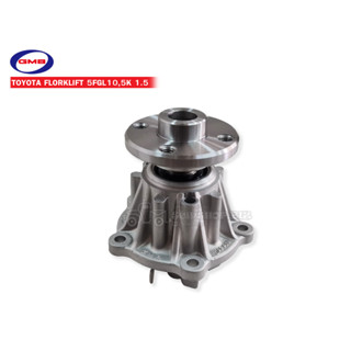 GMB ปั้มน้ำ TOYOTA FORKLIF,5FGL10,5K 1.5 ปี1995-ON (GWT-105A)