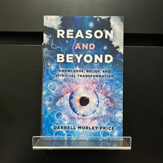 Reason and Beyond - Darrell Morley Price