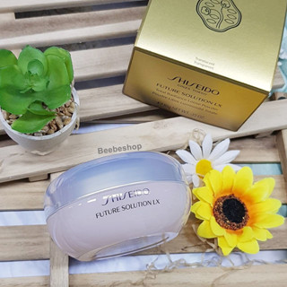 Shiseido Future Solution Lx Total Radiance Loose Powder 10g ผลิต 03/2022 แป้งฝุ่น สำหรับผิวแห้งจ้า