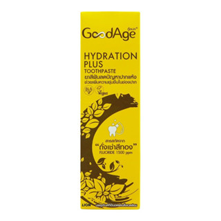 GoodAge ยาสีฟัน GoodAge Hydration Plus เพิ่มความชุ่มชื่น สารสกัดจาก ถั่งเช่า สีทอง 90 กรัม