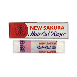 มาสก้า ใบมีดซากุระ MASCA Sakura razor