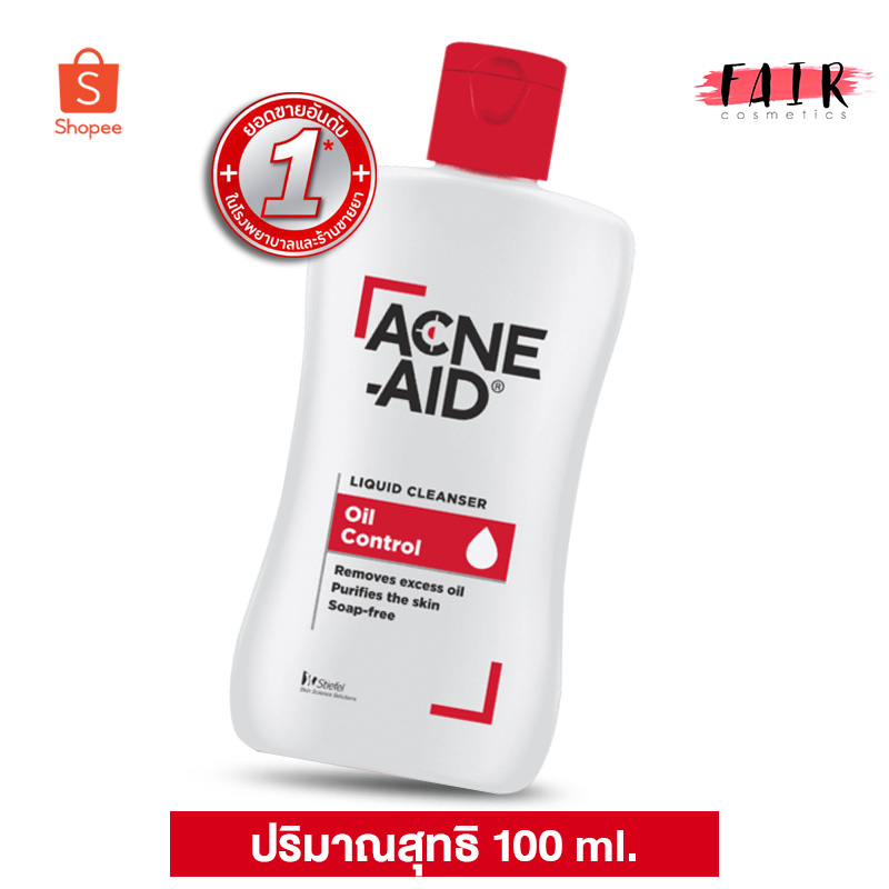 [สีแดง][ไม่มีซีลพลาสติก] Acne Aid Liquid Cleanser แอคเน่ เอด ลิควิด คลีนเซอร์ 100 ml