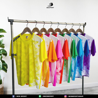 เสื้อกีฬา BCS (J9004) พร้อมส่งทุกขนาด ผ้าใส่สบาย ซับเหงื่อได้ดี