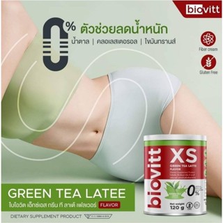 Biovitt XS Green Tea Latte ไบโอวิต ชาเขียว