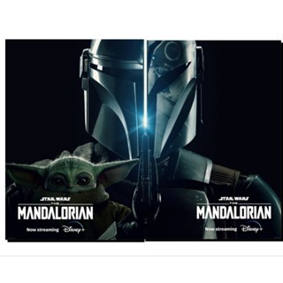 โปสเตอร์หนังซีรีส์ติดผนัง Star wars the mandalorian set 2 ใบ