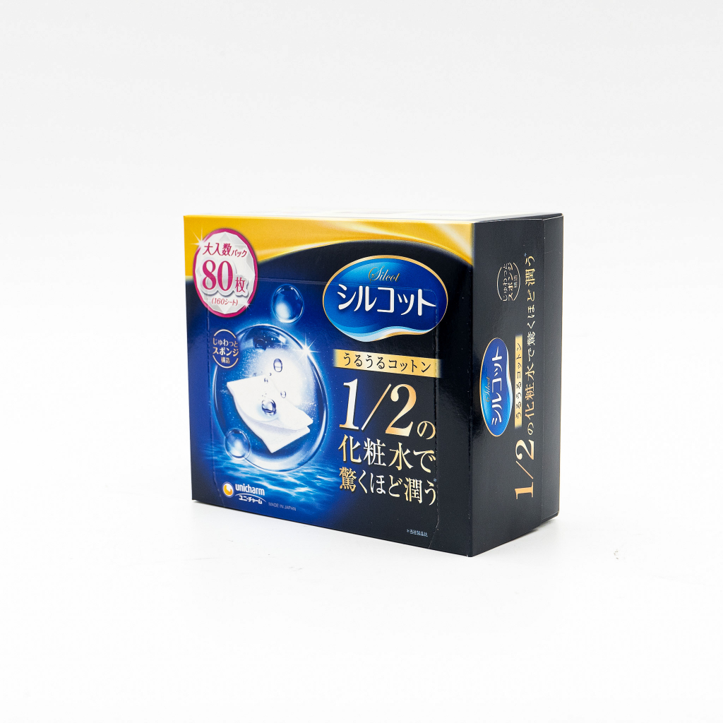 [แท้100%] Unicharm Silcot ซิลคอต สำลี ที่ได้รับการโหวตว่าดีที่สุดในเว็บไซต์ของญี่ปุ่น ราคา ถูกที่สุด ดีลบีเคเค แกลเลอรีภาพที่ 9