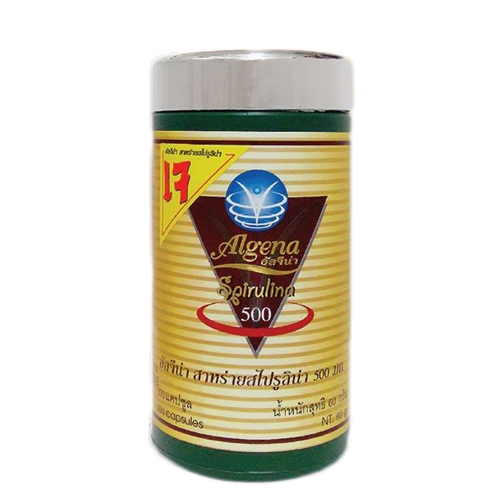 อัลจีน่า ALGENA สาหร่ายสไปรูลิน่า สาหร่ายอัลจีน่า 500 มก. 100 แคปซูล Algena Spirulina สาหร่ายเกลียวท