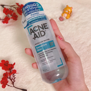 ACNE-AID Micellar Water Sensitive Skin 235ml.