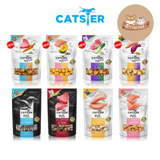 Catster Play ขนมแมว Freeze Dried แคทส์เตอร์ ขนาด 40 กรัม