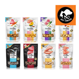 Catster Play ขนมแมว Freeze Dried ขนาด 40 กรัม