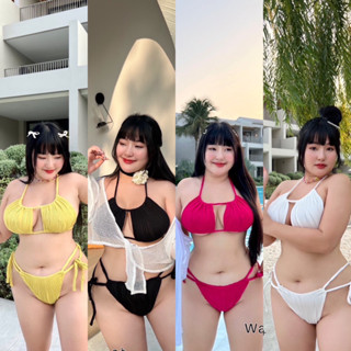 🧸𝐂𝐡𝐮𝐛𝐛.(อก38-52) มี6สี ชุดว่ายน้ำไซส์ใหญ่ บิกินี่สาวอวบ ชุดเที่ยวทะเล พลัสไซส์ เซ็กซี่มาก #P897