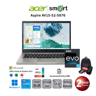 Acer Aspire Vero AV15-52-5876 (NXKBRST003) i5-1235U/8GB/512GB/Iris Xe/15.6"/ Win11&amp; Office (Cobblestone Gray)