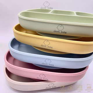 Clever baby store จานซิลิโคนดูดโต๊ะ Silicon suction plate CLEVER BABY CLASSIC PLATE