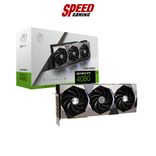 MSI VGA CARD GeForce RTX 4080 16GB SUPRIM X/ By Speed Gaming