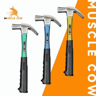 MUSCLE COW ค้อน ค้อนหงอนด้ามไฟเบอร์ 28 mm. ยี่ห้อ ค้อนตอกตะปู ค้อนตีตะปู ค้อนงัดตะปู ค้อนหงอน การจัดส่งแบบสุ่มสี