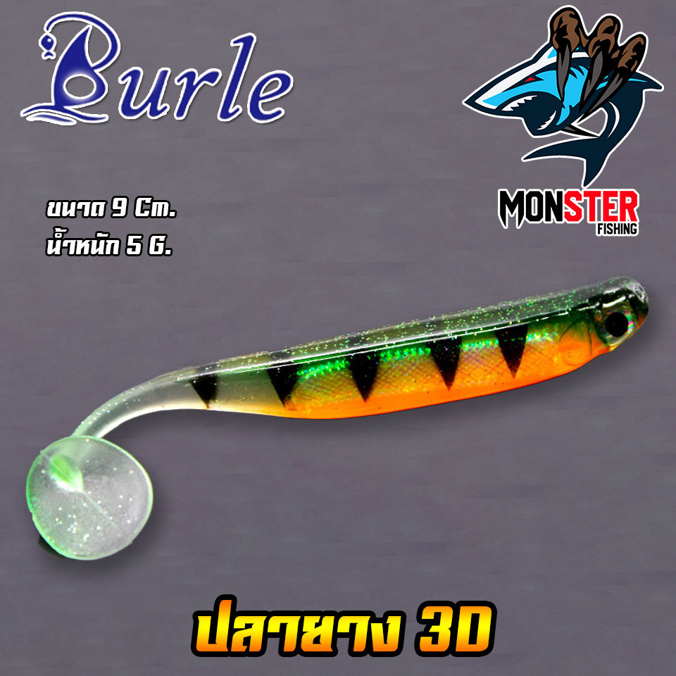 Thumbnail 5