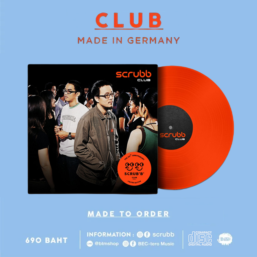 CD Audio คุณภาพสูง เพลงไทย Scrubb - Club (ทำจากแผ่น Vinyl คุณภาพเท่าต้นฉบับ 100%)