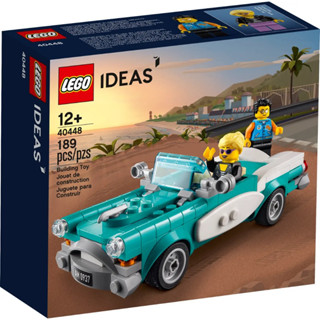 LEGO® Ideas 40448 Vintage Car - เลโก้ใหม่ ของแท้ 💯% กล่องสวย พร้อมส่ง