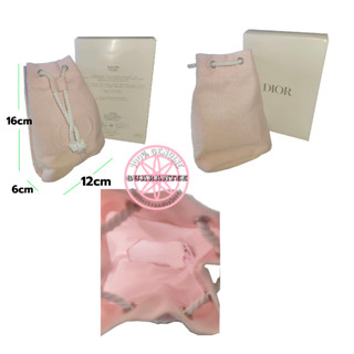 กระเป๋าใส่เครื่องสำอางสีชมพูพาสเทล ทรงขนมจีบ DIOR Pink Pastel Drawstring Pouch