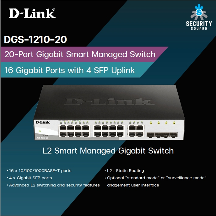 D-Link 20-Port Gigabit Smart Managed Switch รุ่น DGS-1210-20