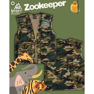 (NZ018) เสื้อกั๊กทหาร เสื้อทหารเด็ก เสื้อซาฟารี ชุดแคมป์ปิ้ง เสื้อเด็ก