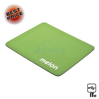 Mouse PAD Melon แผ่นรองเม้าส์ แบบผ้า