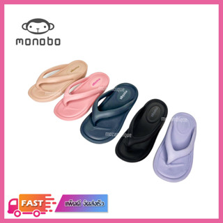 mozambique store - รองเท้าแตะหูคีบ Monobo - Moniga รุ่น 324 ของแท้100%