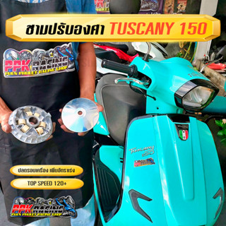 [🔥NEW] ชาม GPX TUSCANY 150 ชามปรับองศา PPK RACING พร้อมไล่เม็ด หมอบไหลปลาย 120+ ชามแต่ง ไล่ข้าง