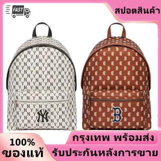 2023 NEW Backpack MLB ชายและหญิงคู่กระเป๋าเป้สะพายหลังดอกไม้ย้อนยุคแฟชั่นกระเป๋าเดินทางแบบสบาย ๆ