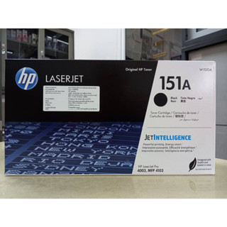 HP W1510A 151A Black Original LaserJet Toner Cartridge (3050 Pages) W1510Aแท้ศูนย์HP รัปประกันสินค้า