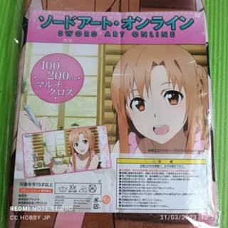 สินค้า อะนิเมะ  Sword Art・ONLINE 100×200cm multi cloth Asuna