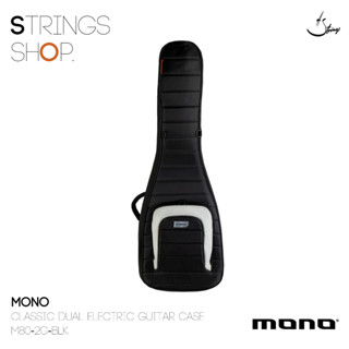 กระเป๋า/เคส กีตาร์ (สำหรับใส่กีตาร์2ตัว) Mono Classic Dual Electric Guitar Case, Black (M80-2G-BLK)