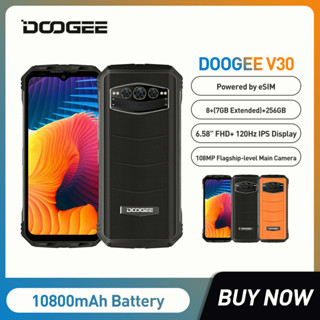 Doogee V30 First Esim 5G โทรศัพท์มือถือ 8Gb 256Gb มิติ 900 6.58 นิ้ว Fhd+120Hz แบตเตอรี่ 10800Mah กล้อง 108Mp Android 12 Nfc