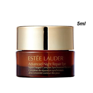 ✨estee lauder advanced night repair eye supercharged complex 5ml